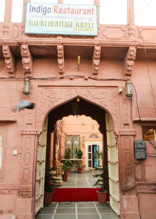 Gouri Heritage Haveli Jodhpur  Bagian luar foto