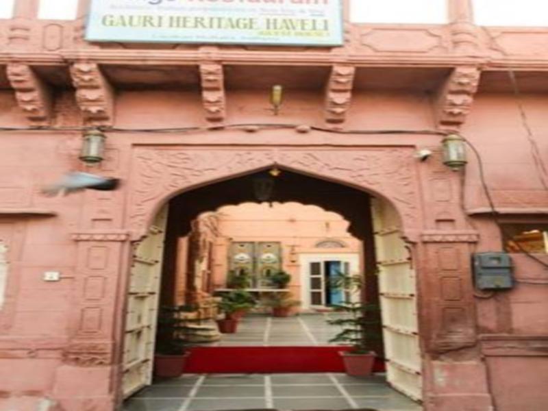 Gouri Heritage Haveli Jodhpur  Bagian luar foto